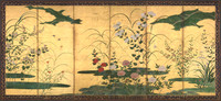 "4 Seasons" screen
